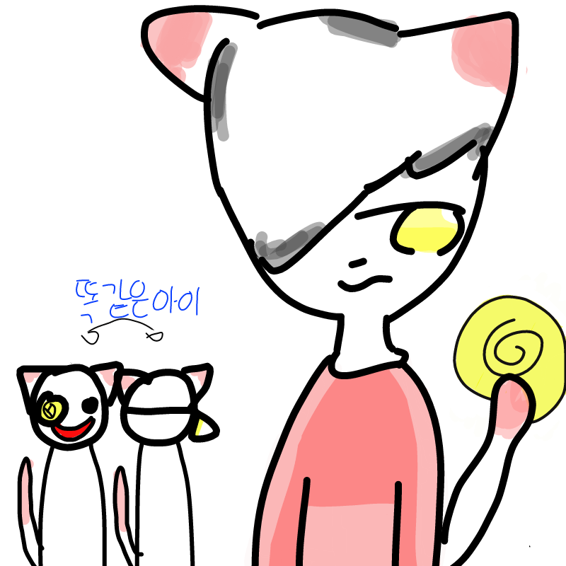 황기를 베.. : 황기를 베또찡님이 그려주셨습니다 고마워요 스케치판 ,sketchpan