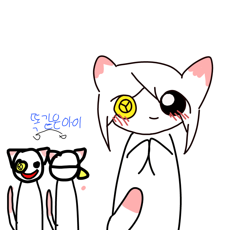 클로이:)님.. : 클로이:)님이 그려주신 황기입니다 고마워요 스케치판 ,sketchpan