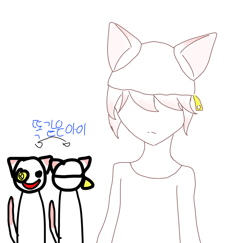 취향저격모.. : 취향저격모모가 그려줬어요 고마워 스케치판 ,sketchpan