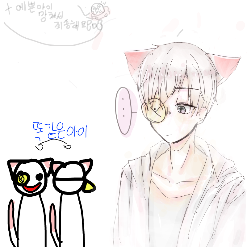 파파틴님께.. : 파파틴님께서 연성해주신 황기입니다 멋지게 그려주셨어요 ☆_☆ 스케치판 ,sketchpan