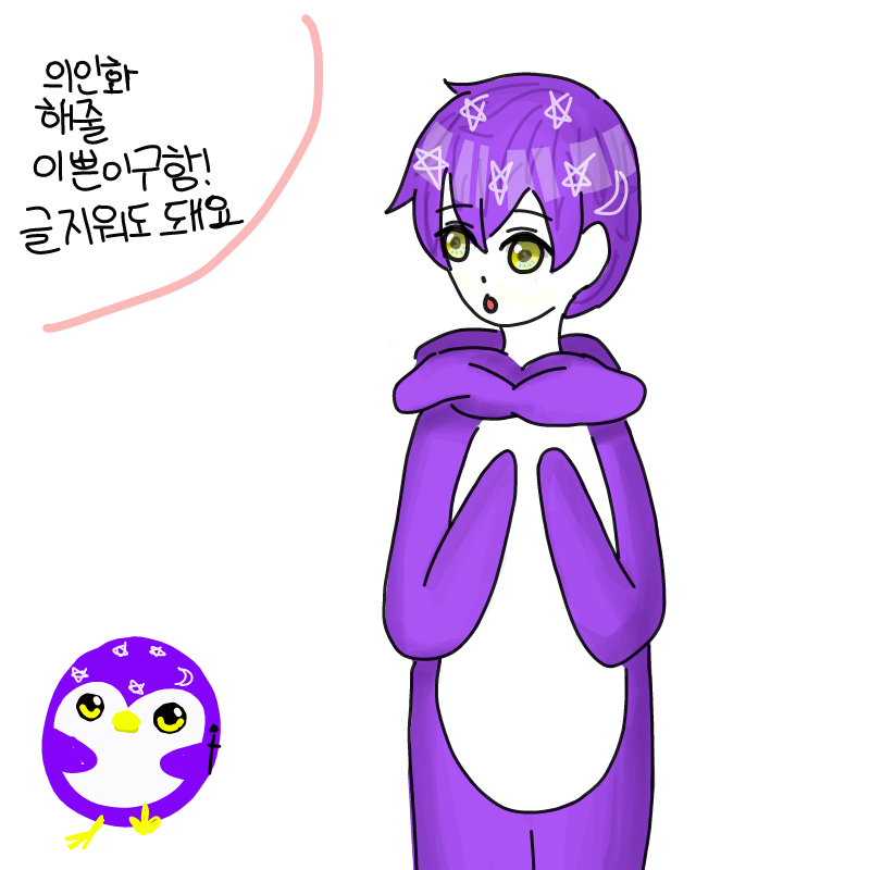 읔ㅋㅋ슬럼.. : 읔ㅋㅋ슬럼프가.. 스케치판 ,sketchpan