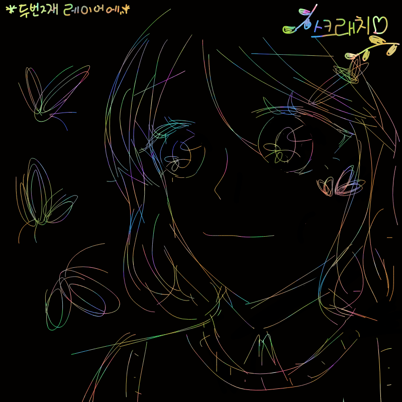 &nbsp; : &nbsp; 스케치판 ,sketchpan