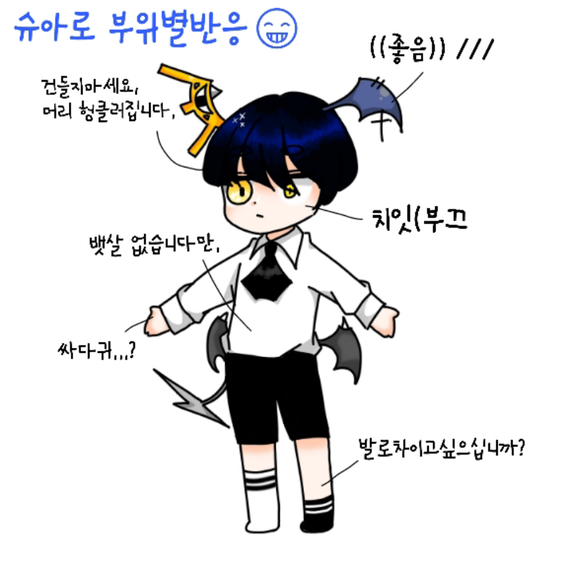 머리채색법.. : 머리채색법을 바꿔보았습니다!! 후훟 스케치판 ,sketchpan