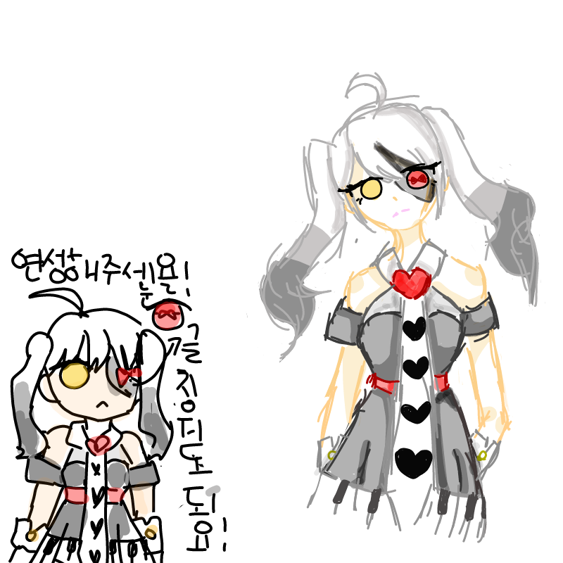 연성 처음 .. : 연성 처음 해본당.... 스케치판 ,sketchpan