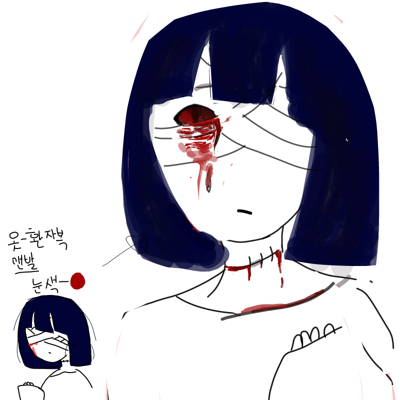   :   스케치판 ,sketchpan