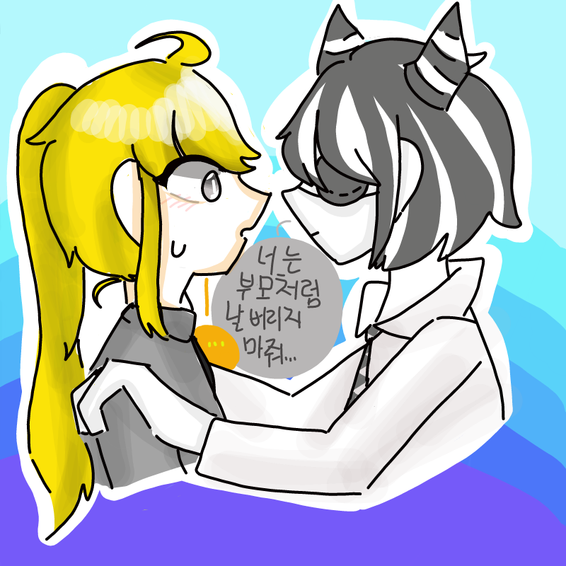 느에ㅔㅔㅔ.. : 느에ㅔㅔㅔㅔㅔㅔㅔㅔㅔㅔ
오그라든다ㅏㅏㅏㅏㅏㅏㅏㅏ 스케치판 ,sketchpan