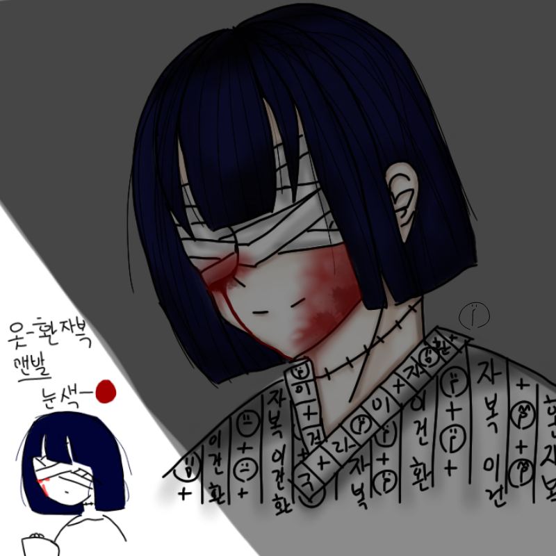 이건 환자.. : 이건 환자복이다..환자복이다..(사실 생김세 까먹음
피 잘그리고싶은데 못그리는게 함정☆ 꺄륵
(스판의 존재를 잊ㄴ을뻔했ㅇ
(짜짐 스케치판 ,sketchpan