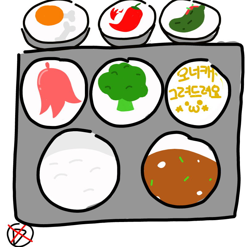 우와아아★.. : 우와아아★ 계란말이..★ 스케치판 ,sketchpan