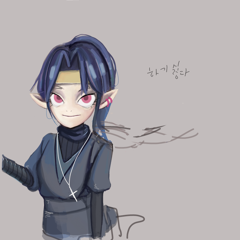 안해 : 안해 스케치판 ,sketchpan