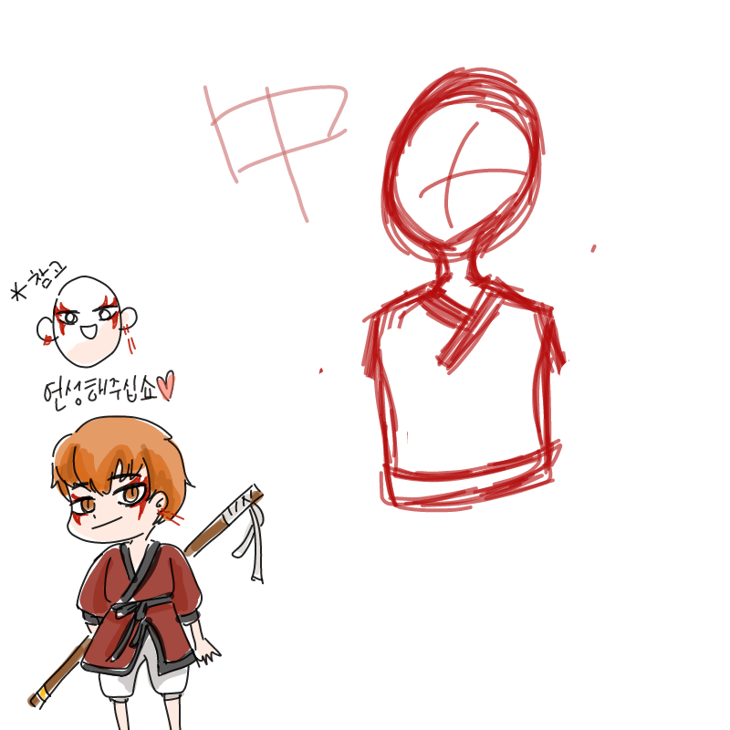   :   스케치판 ,sketchpan