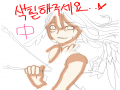 언젠간 다 .. : 언젠간 다 색칠할거라는 믿음. 스케치판 ,sketchpan