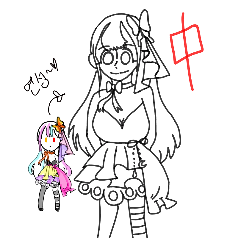   :   스케치판 ,sketchpan
