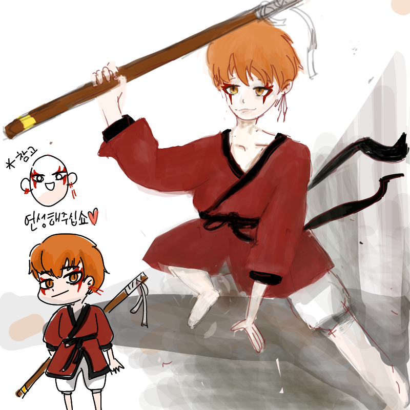   :   스케치판 ,sketchpan