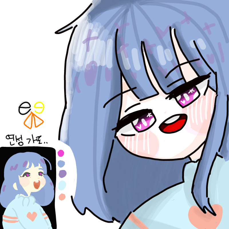 음...뭔가.. : 음...뭔가나빠보여!! 스케치판 ,sketchpan