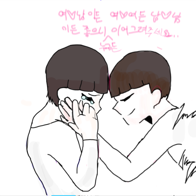 분신...? : 분신...? 스케치판 ,sketchpan