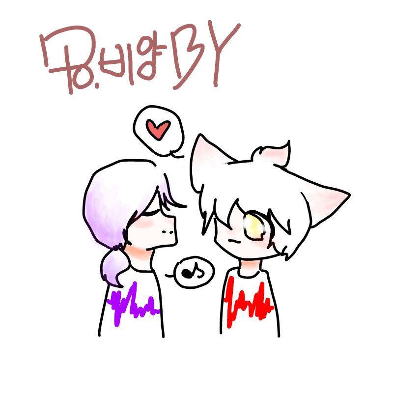 날이랑 황.. : 날이랑 황기!!! ㅔ헤혜ㅗ 스케치판 ,sketchpan