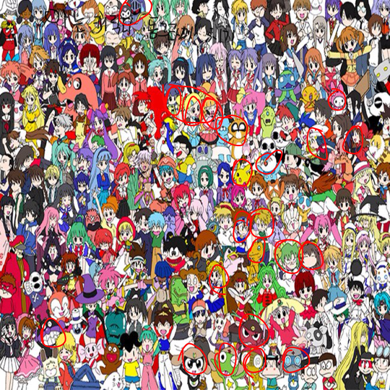   :   스케치판 ,sketchpan