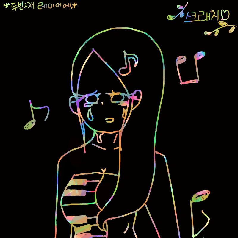 &nbsp; : &nbsp; 스케치판 ,sketchpan