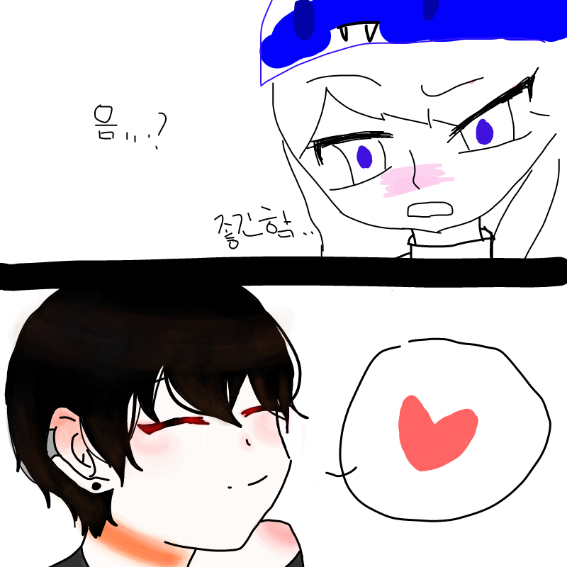 또중셉 : 또중셉 스케치판 ,sketchpan