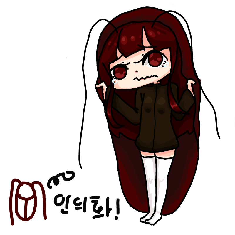 수수깡다구.. : 수수깡다구님께서 그려주셨습니다!! 뭔가 이불 뒤집어 쓴 거같아 좋은 아이디어의 연성이였습니다 ㅎㅎ고마워요 연성~! 스케치판 ,sketchpan