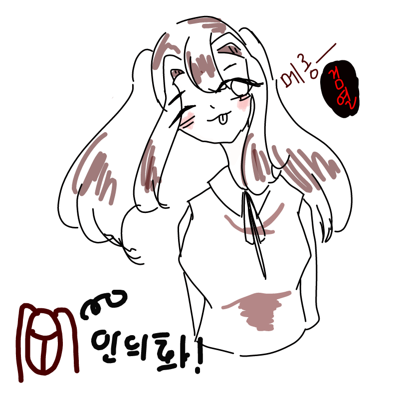 사막여우(.. : 사막여우(신리유)님이 신리유님의 특유 그림체로 라쿠카라차를 바꿔주셨습니다 연성 고마워요 스케치판 ,sketchpan