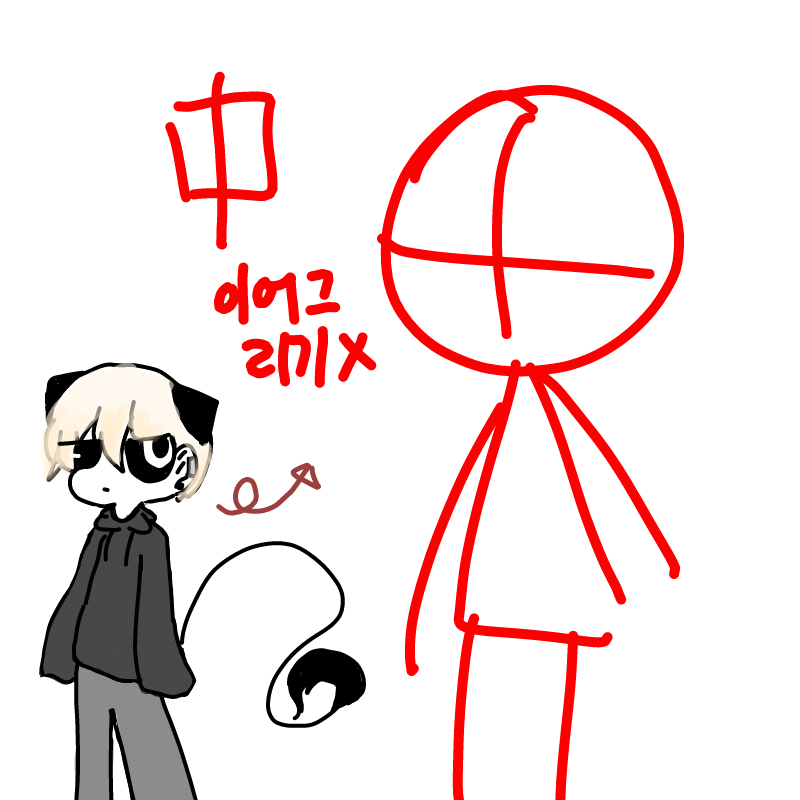 나중에연성.. : 나중에연성해야겠담헤헤 스케치판 ,sketchpan