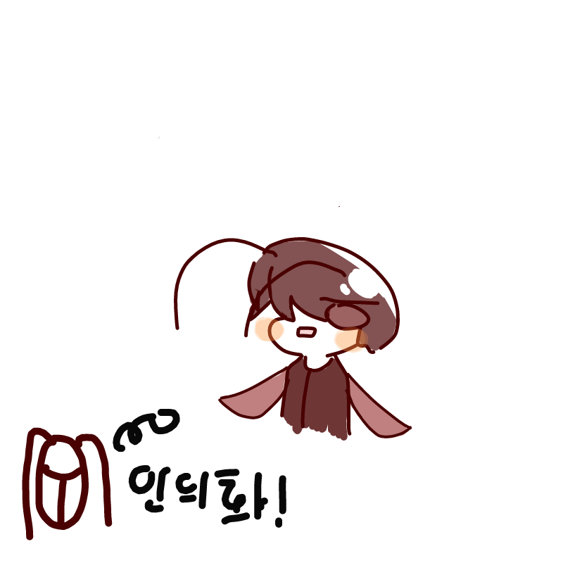 라쿠카라차.. : 라쿠카라차가 그려줬어요!! 참 귀엽네요 ㅋㅋㅋㅋㅋ
(모모가 댓그림으로 찾아오겠군ㅋㅋ) 스케치판 ,sketchpan