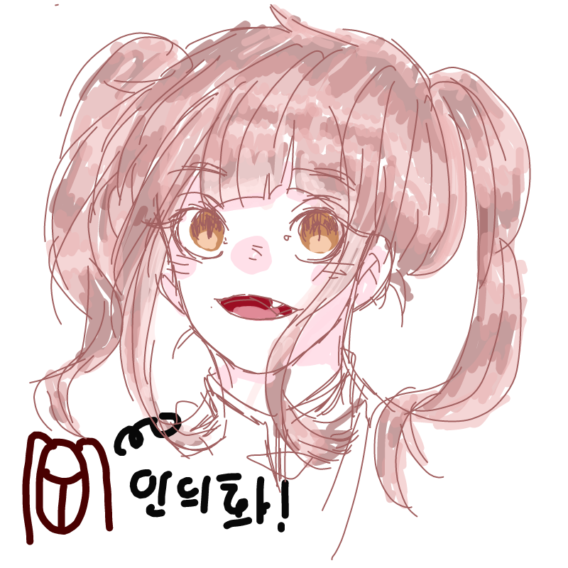 시지한님께.. : 시지한님께서 그려주셨습니다
채색법이 처음보는 방법이라 신기합니다!! 연성고맙습니다 스케치판 ,sketchpan