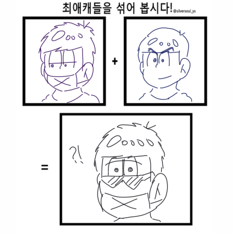   :   스케치판 ,sketchpan