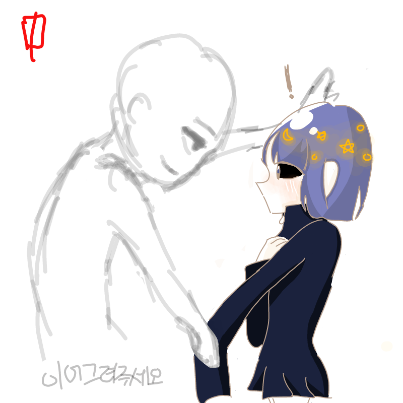 은금변태넣.. : 은금변태넣어야지 스케치판 ,sketchpan