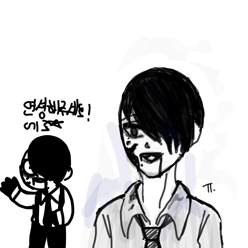 아저씨  죄.. : 아저씨  죄송해요 ...ㅠㅠ! 스케치판 ,sketchpan