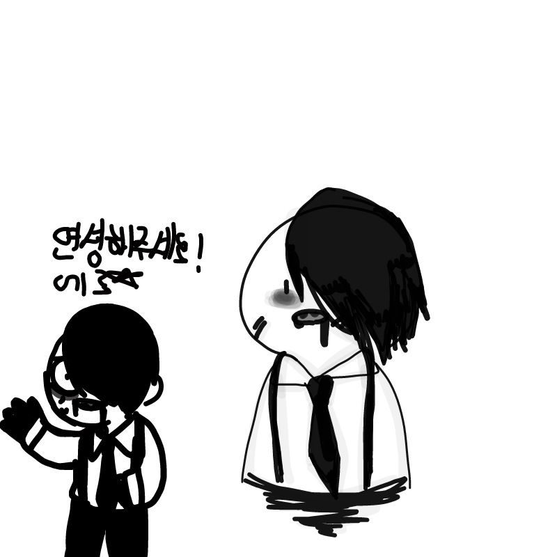 ㅇ으엩ㅌ
(.. : ㅇ으엩ㅌ
(쥬금 스케치판 ,sketchpan