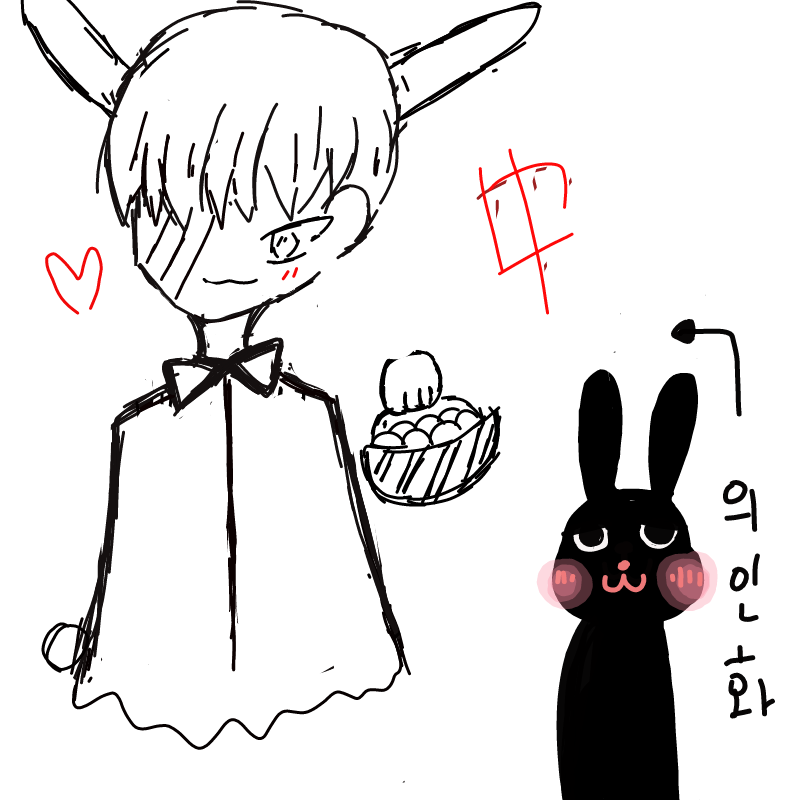   :   스케치판 ,sketchpan