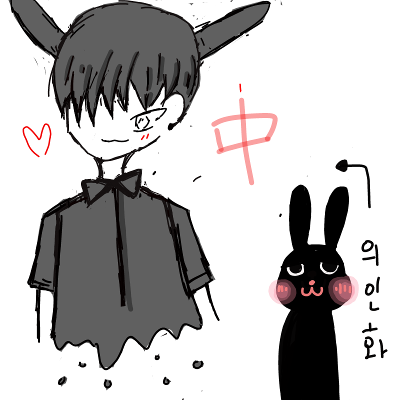   :   스케치판 ,sketchpan