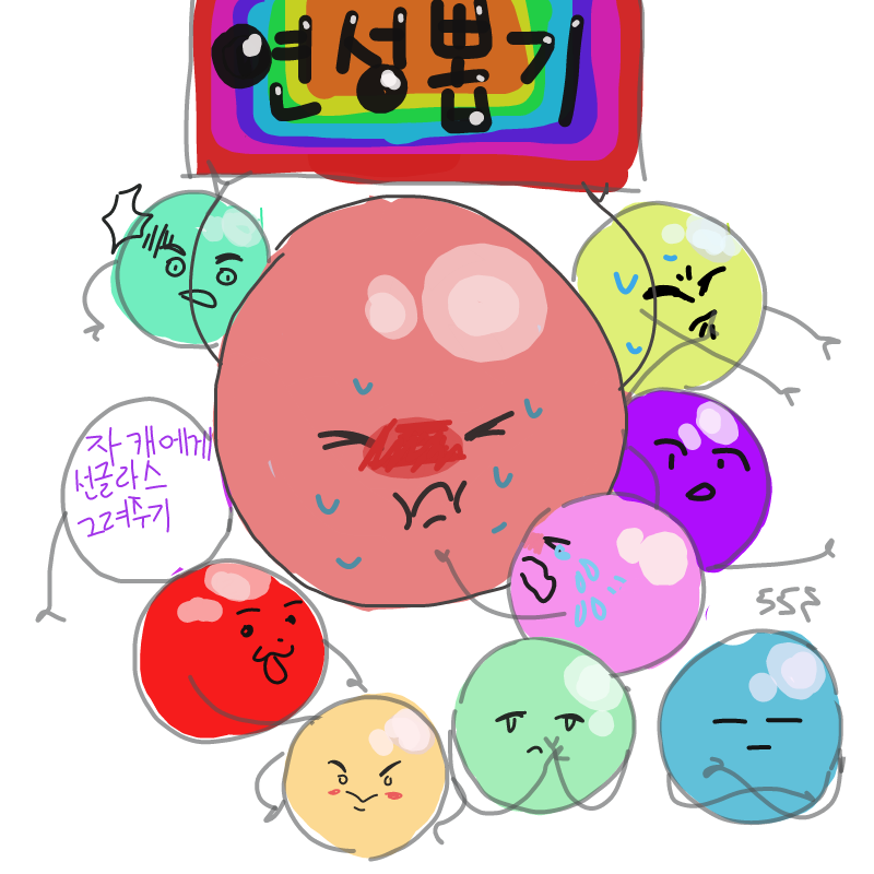 &nbsp; : &nbsp; 스케치판 ,sketchpan