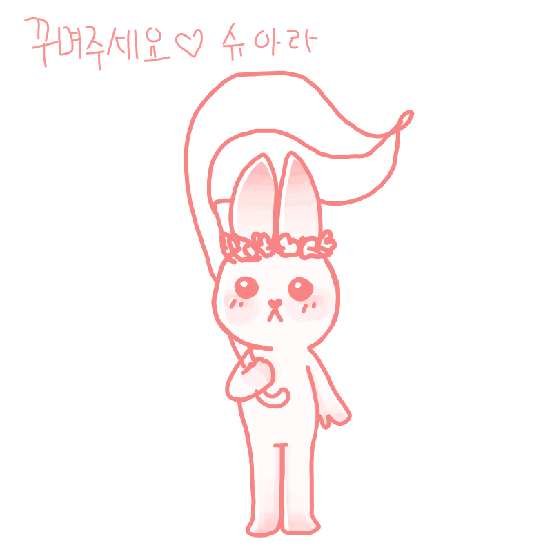 터뀌 : 터뀌 스케치판 ,sketchpan