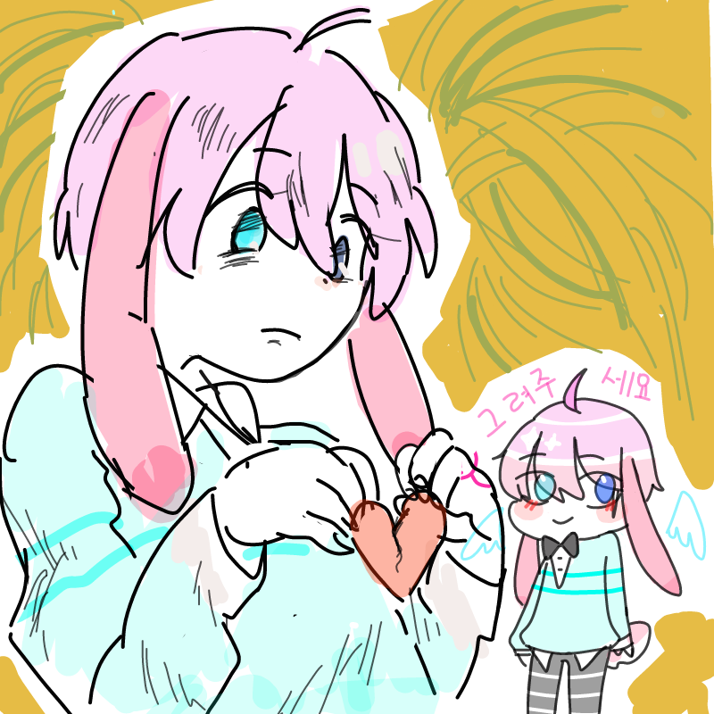 난 실타 : 난 실타 스케치판 ,sketchpan