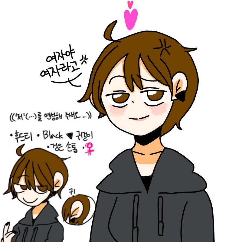 망쳐서 죄.. : 망쳐서 죄송해요ㅠㅠ
나 오늘 시험인데 어쩌지ㅠㅠㅠ)) 스케치판 ,sketchpan