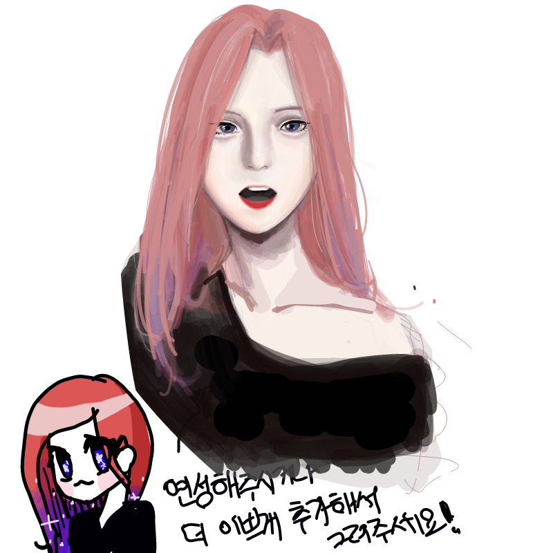 곧방학이.. : 곧방학이당 스케치판 ,sketchpan