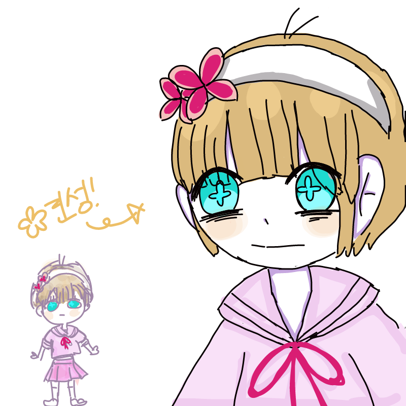 미안해요 .. : 미안해요 똥손이 존잘님그림에 손대서요ㅠㅠ 스케치판 ,sketchpan