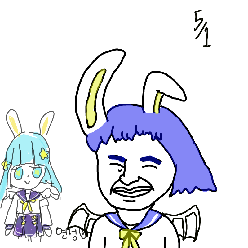 심심 : 심심 스케치판 ,sketchpan