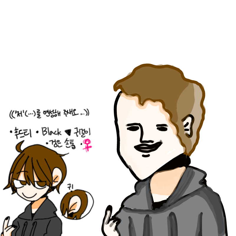 ㅅㅂ? : ㅅㅂ? 스케치판 ,sketchpan