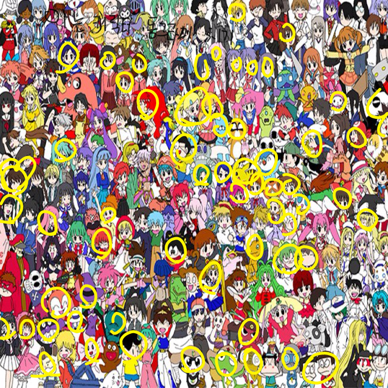 몇개 없넹.. : 몇개 없넹...:3 스케치판 ,sketchpan