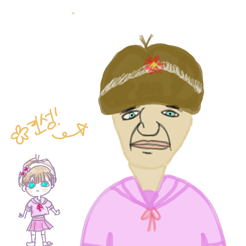 응 : 응 스케치판 ,sketchpan