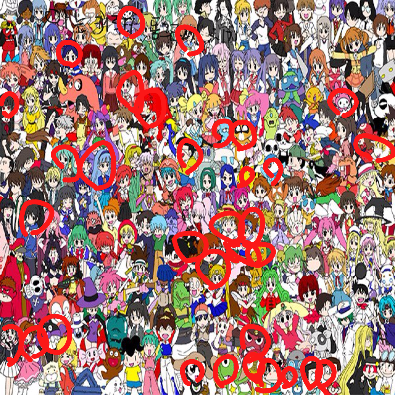 아하하... : 아하하... 스케치판 ,sketchpan