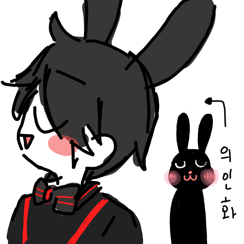 이제 전 학.. : 이제 전 학원을..(또륵) 스케치판 ,sketchpan