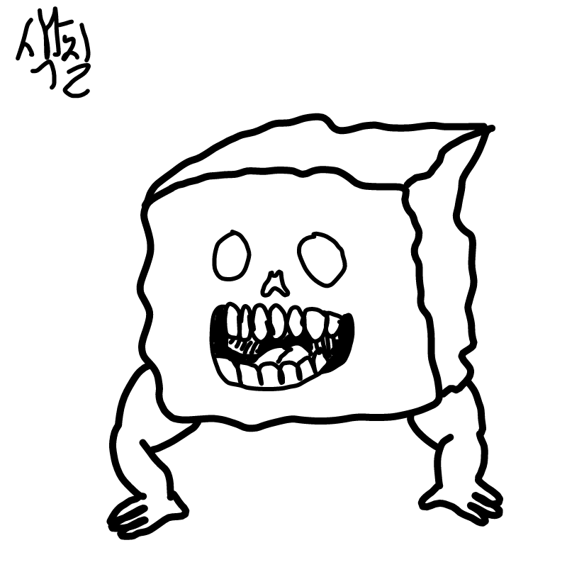 저걸더꾸며.. : 저걸더꾸며주는것도 좋을꺼같아 :) 스케치판 ,sketchpan