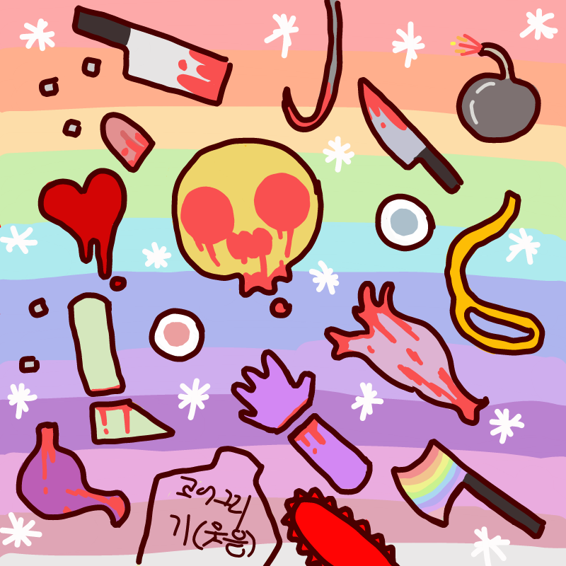 ....? : ....? 스케치판 ,sketchpan