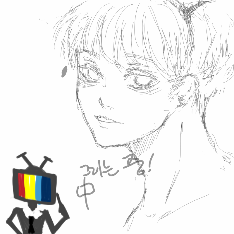   :   스케치판 ,sketchpan