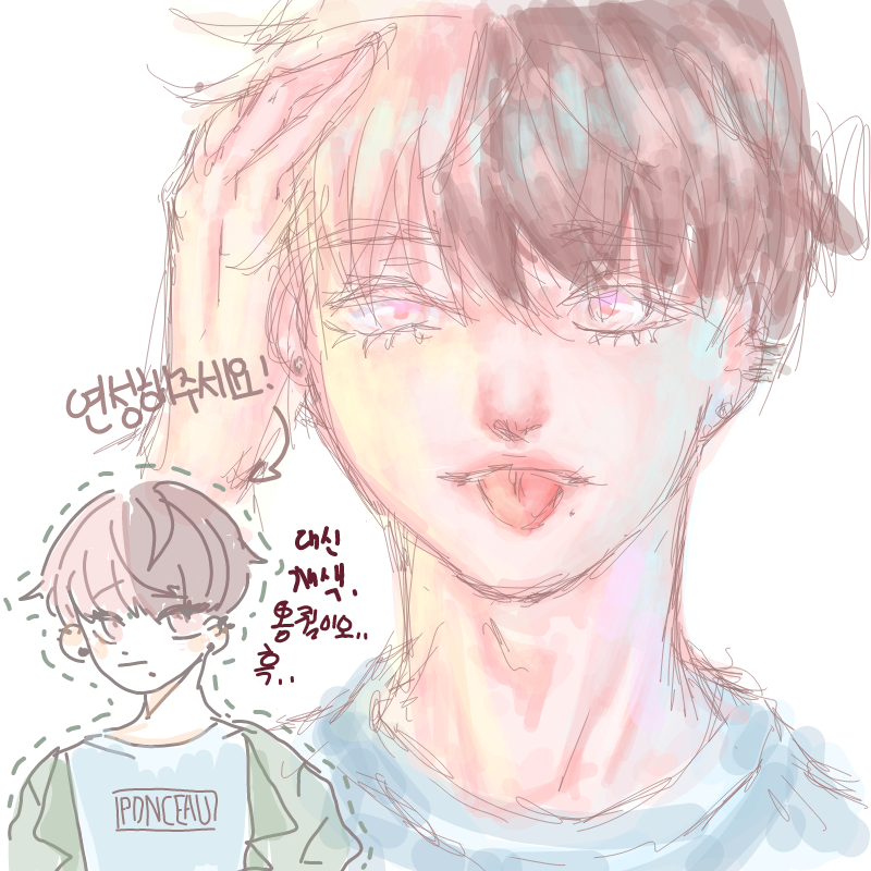 룡.넴연성.. : 룡.넴연성이불가하여. . . .처ㅓㆍㄱ서ㅓㄱ. . .(쓰레기 스케치판 ,sketchpan